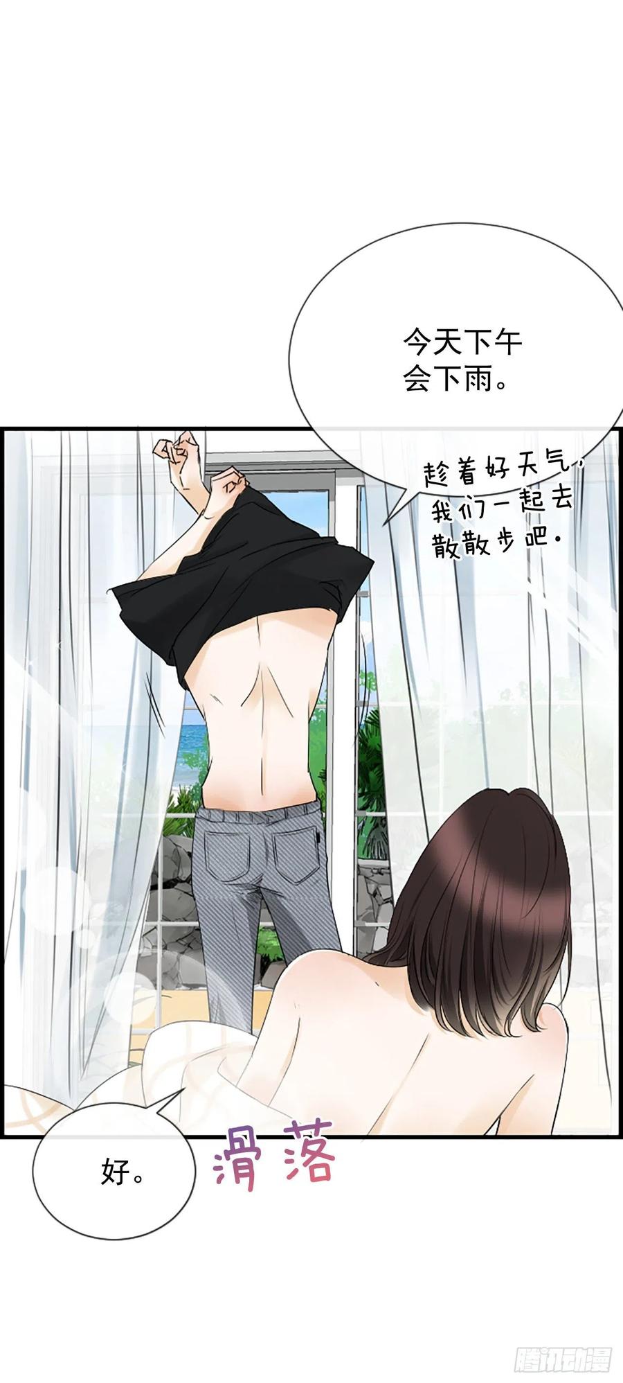 38.良宵52