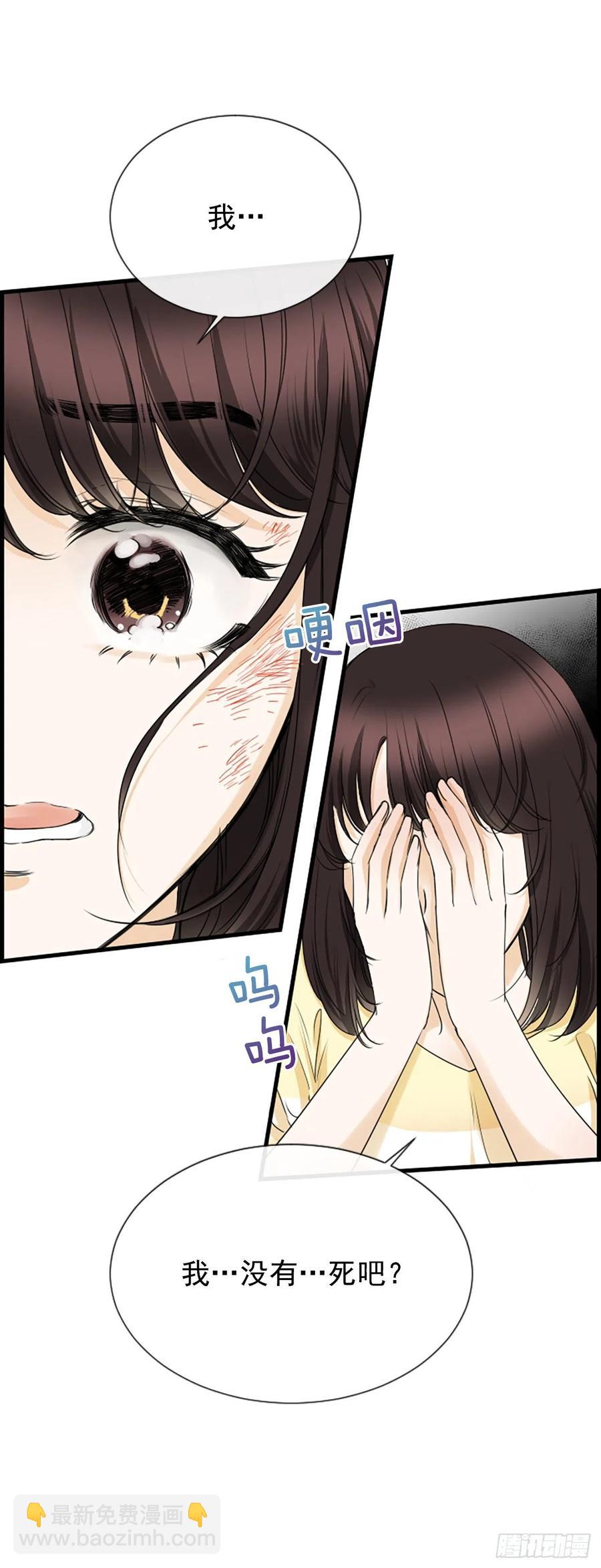 31.露宿22