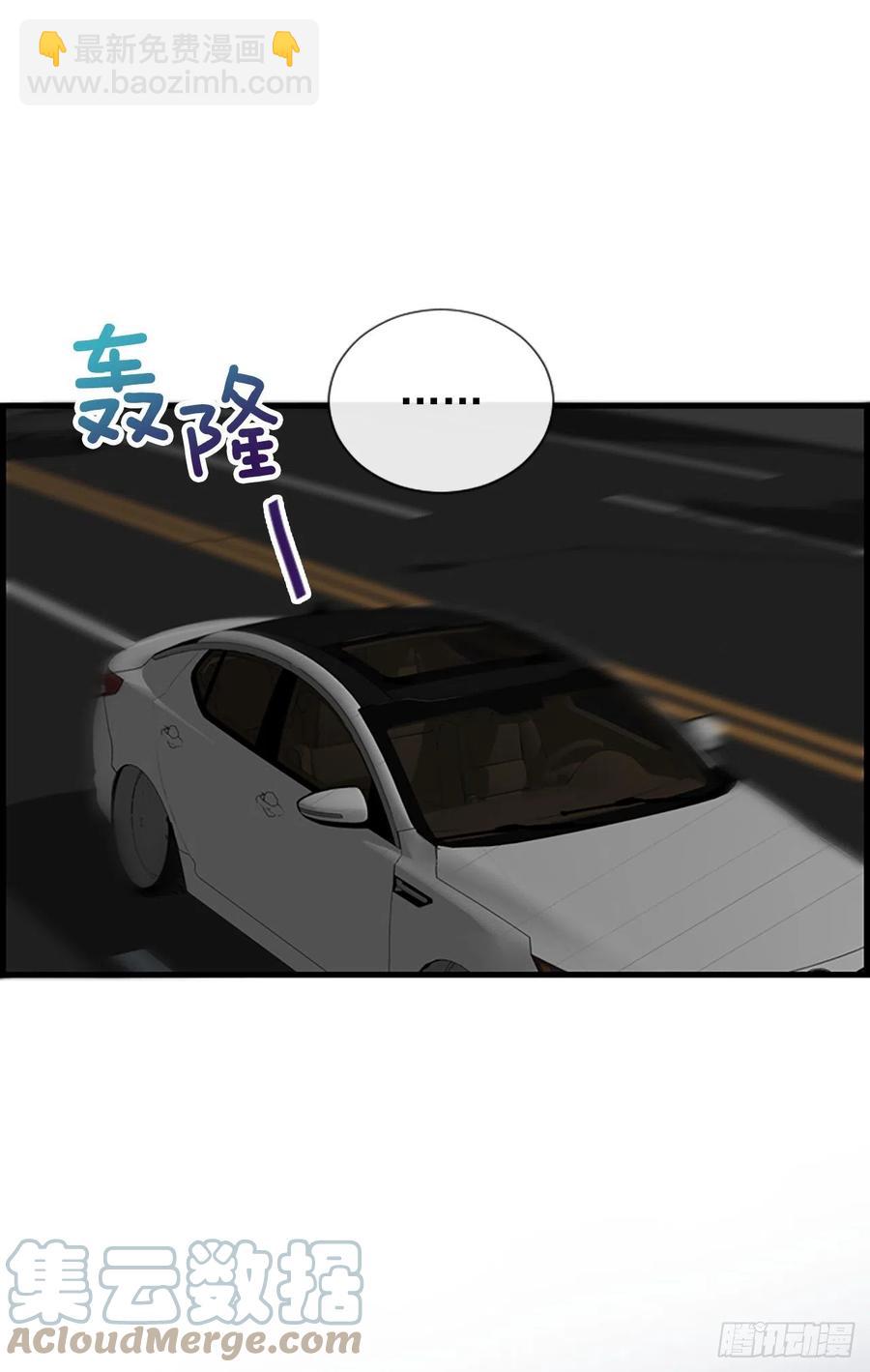 43.爽约42