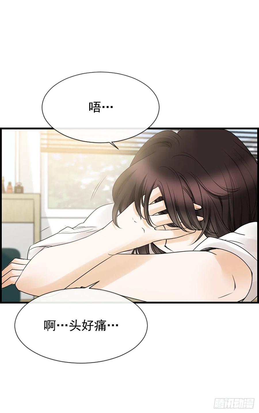 16.李承云13
