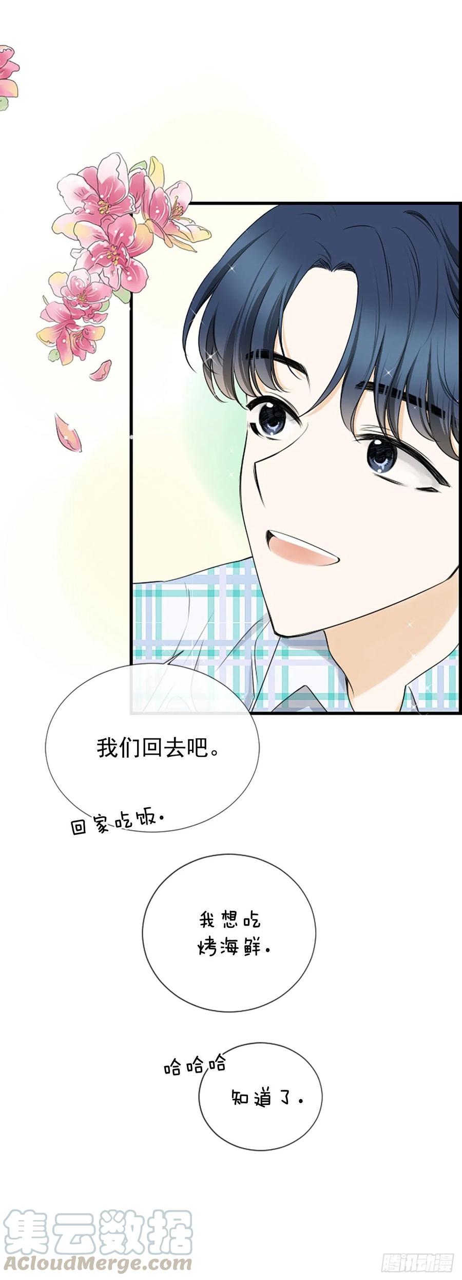 27.你知道吗？39
