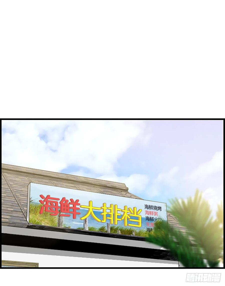 22.安慰22