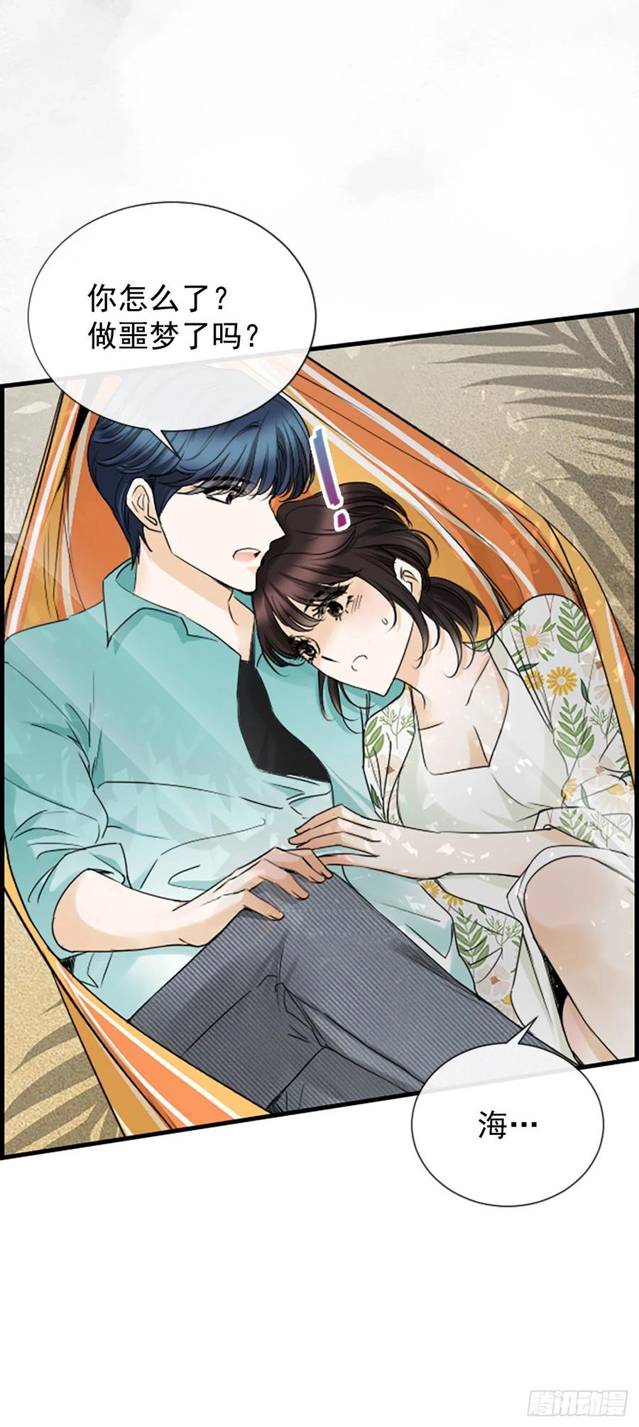 41.约定2
