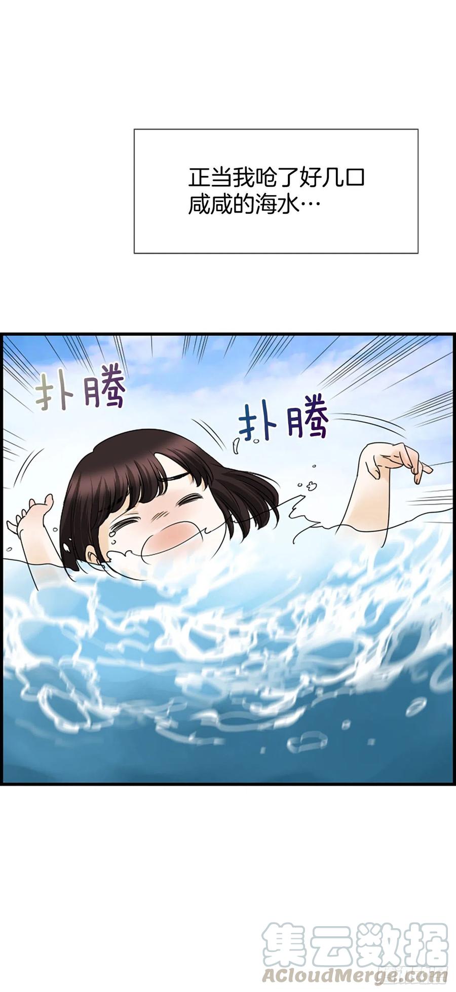 16.李承云4