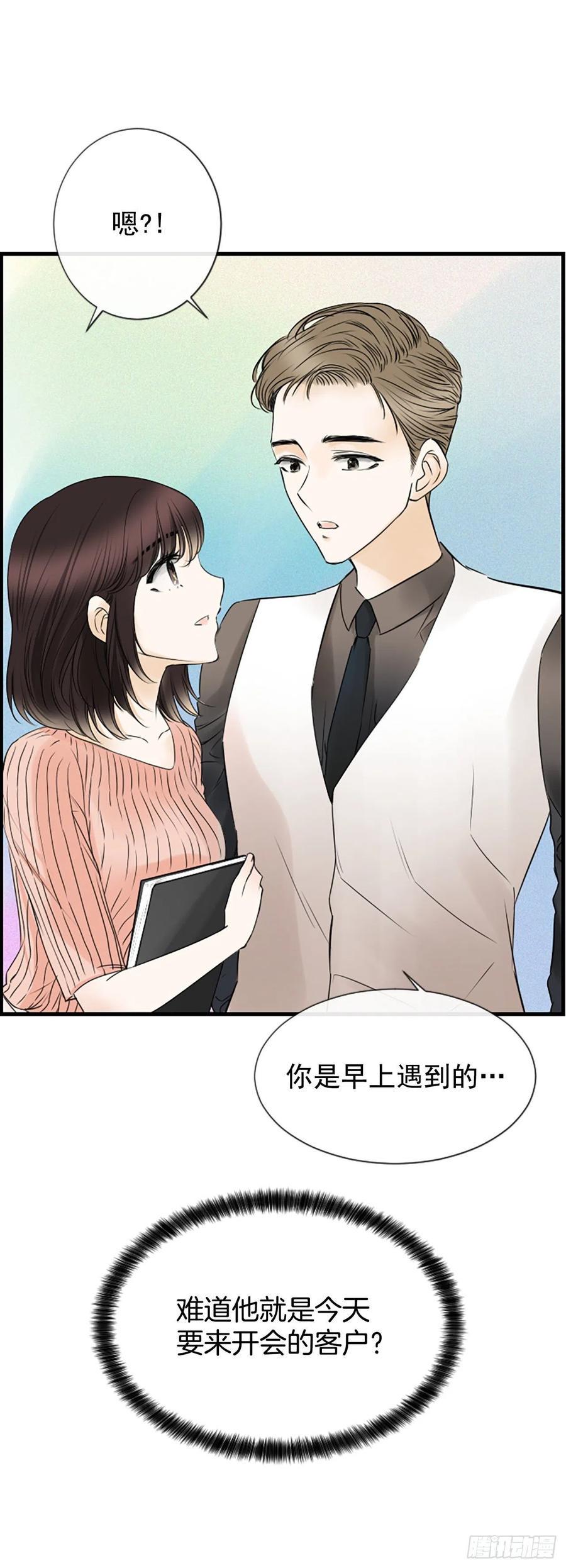 16.李承云47