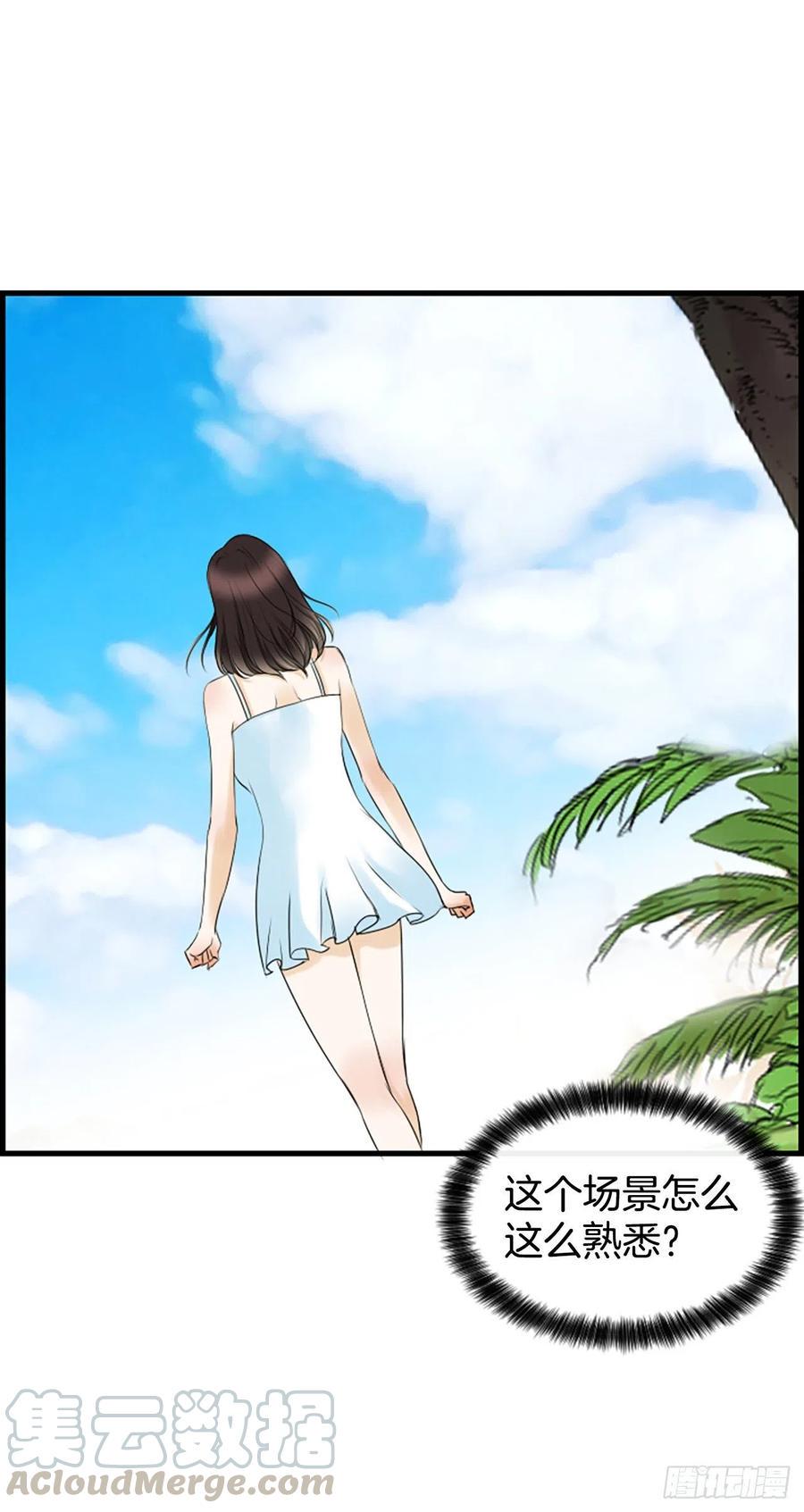 26.嫉妒33