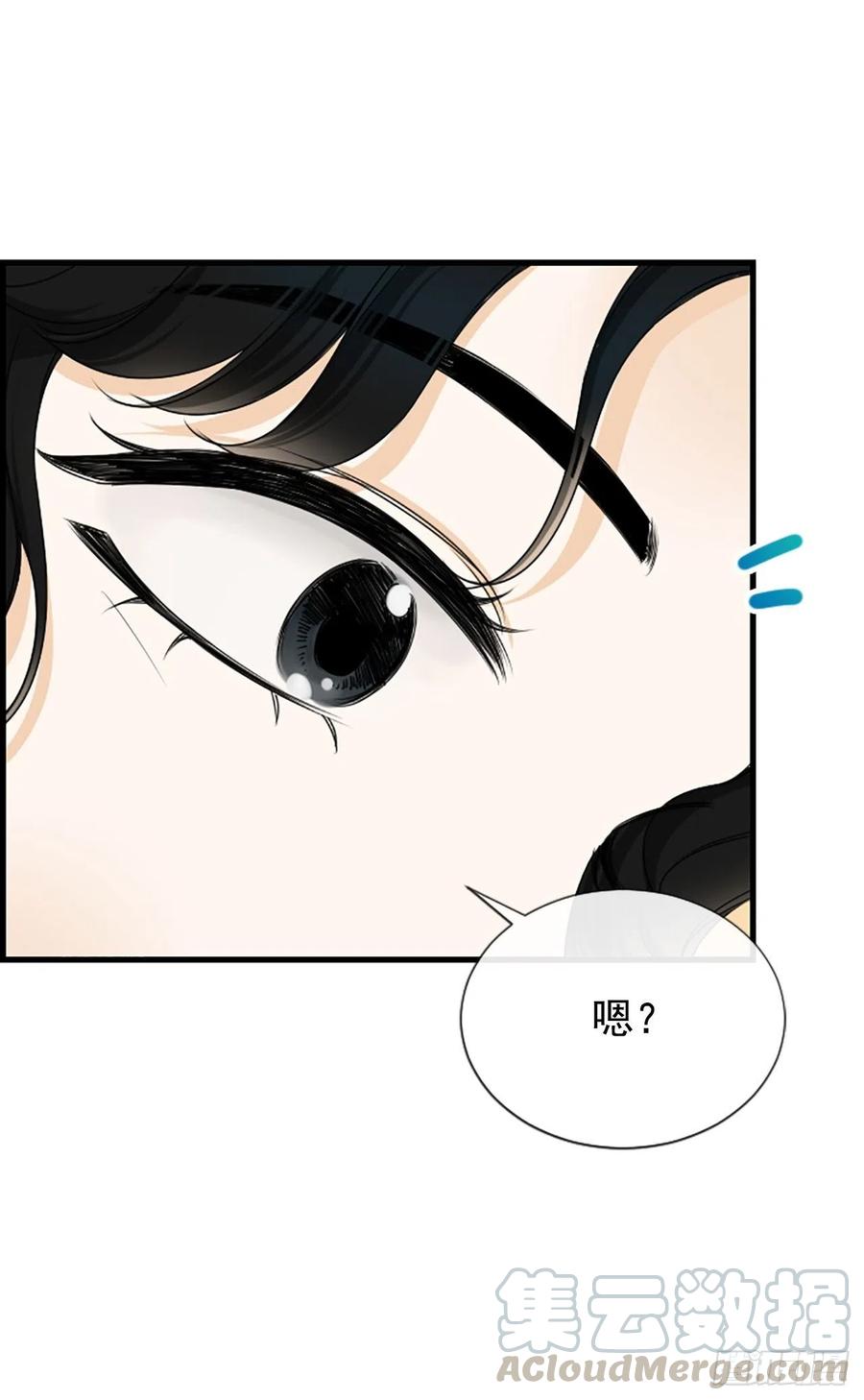 37.发挥所长51