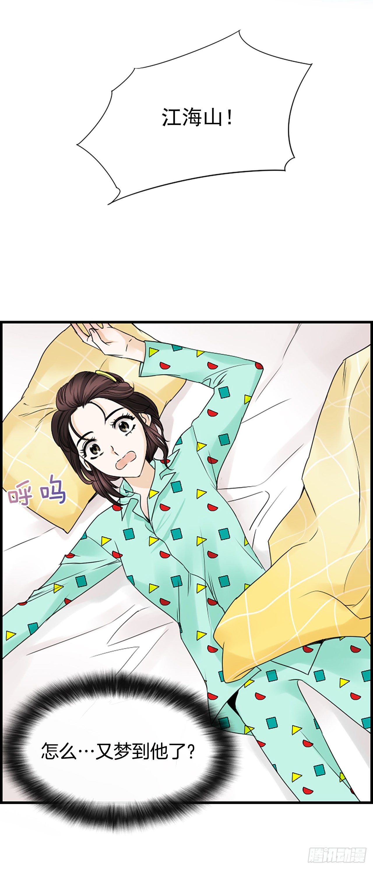 7.想念10