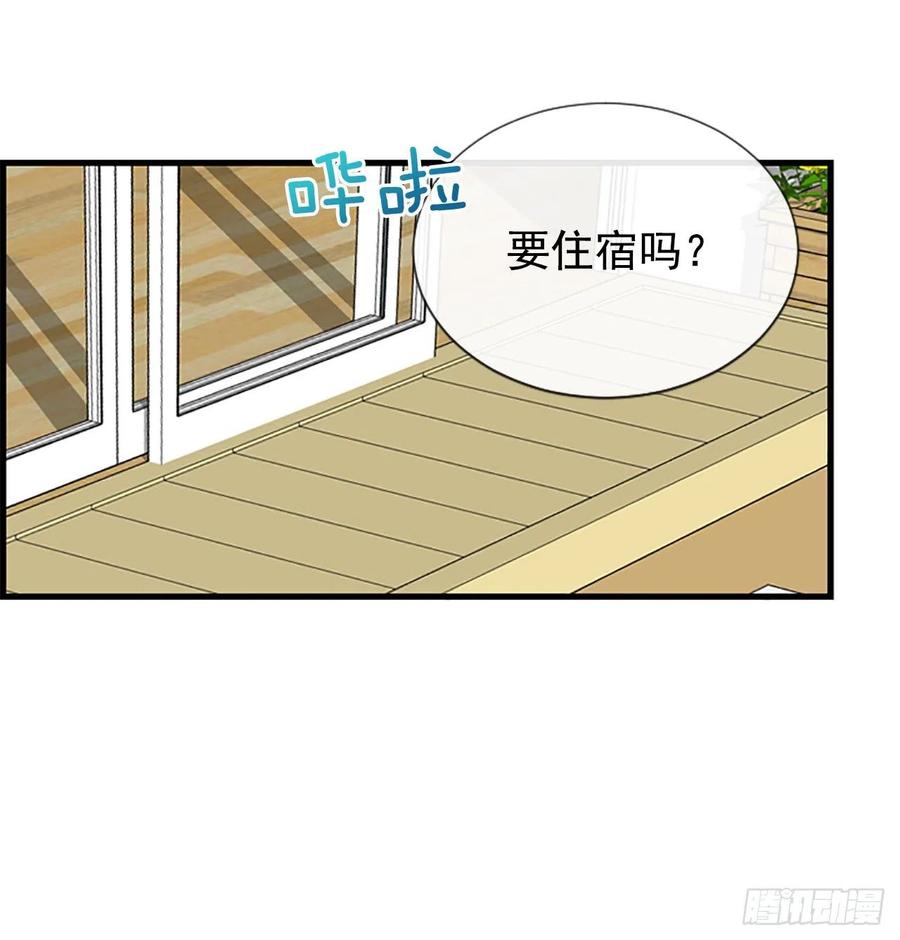 33.我知道41