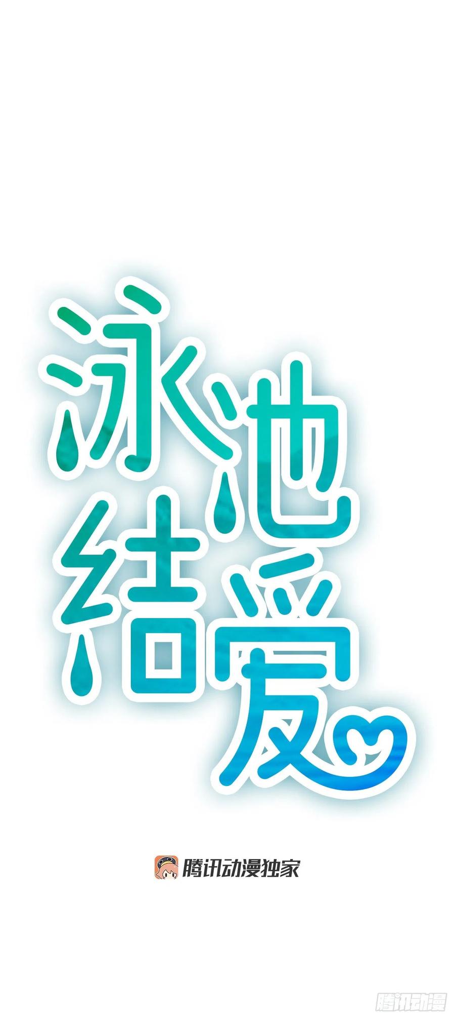 19.李秘书2