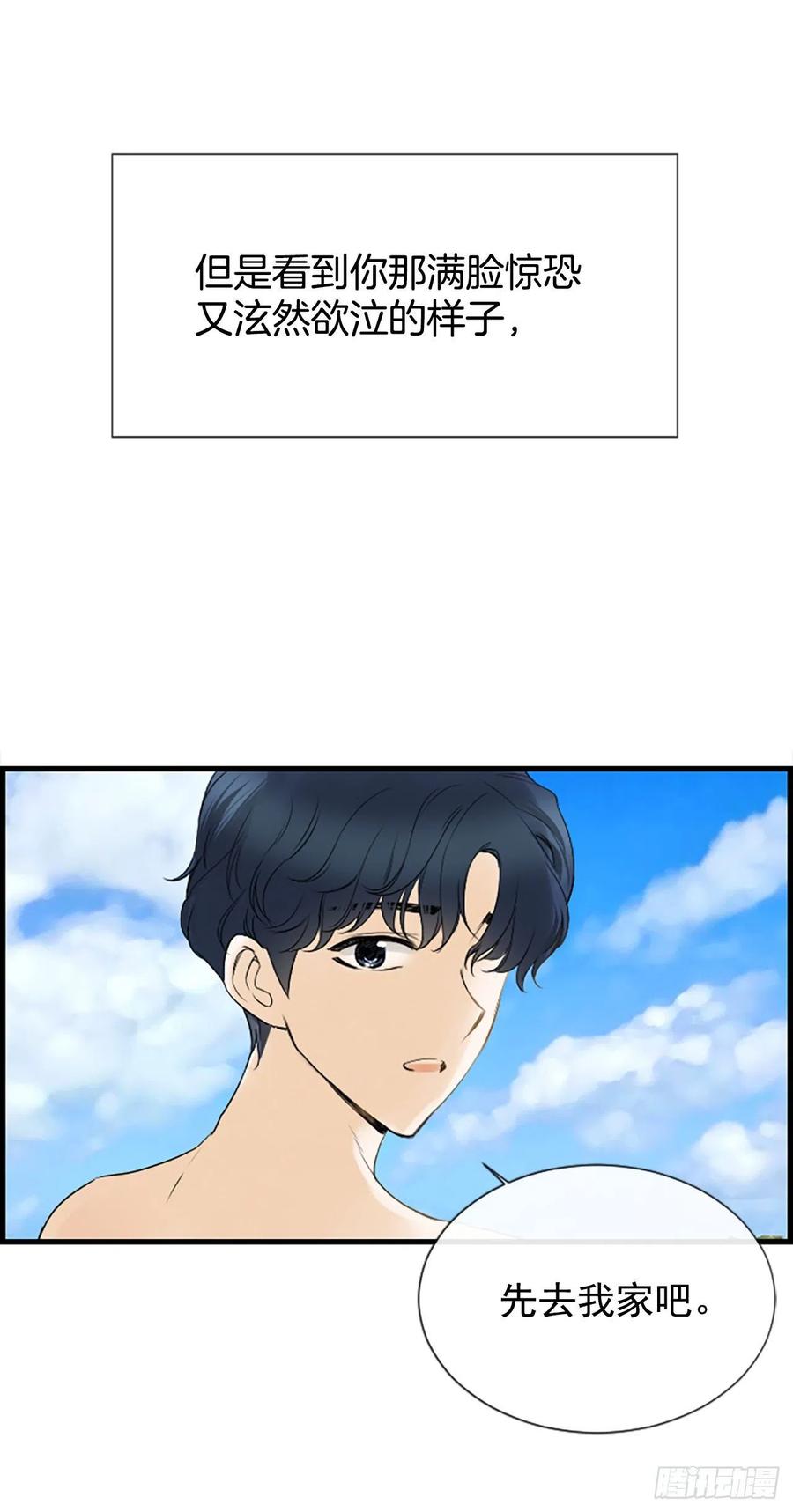 27.你知道吗？4