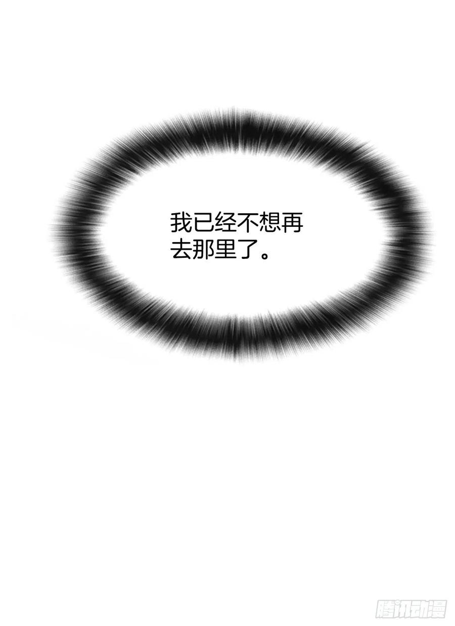 15.地狱53
