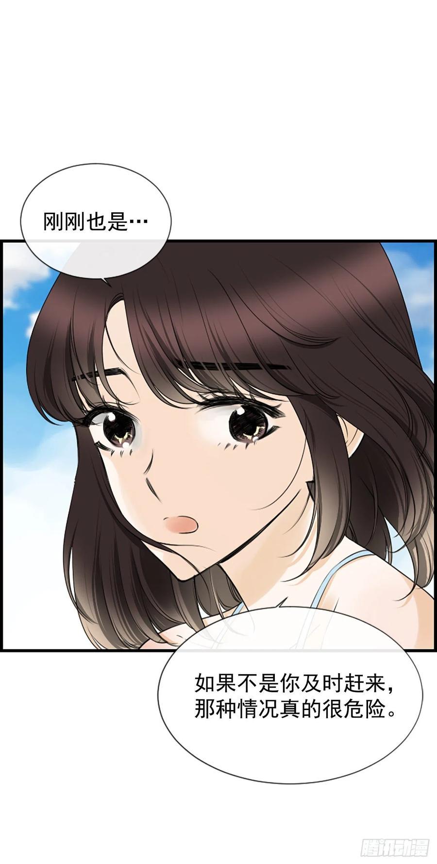 26.嫉妒23