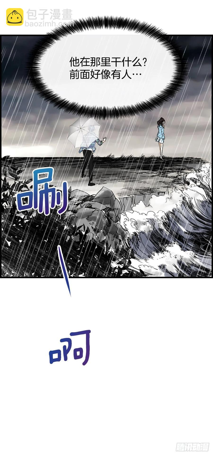40.抒言？43
