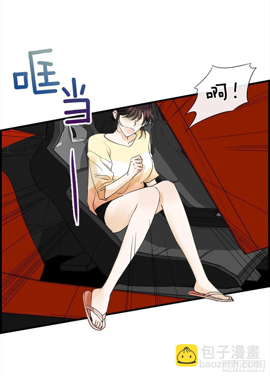 30.辞职49