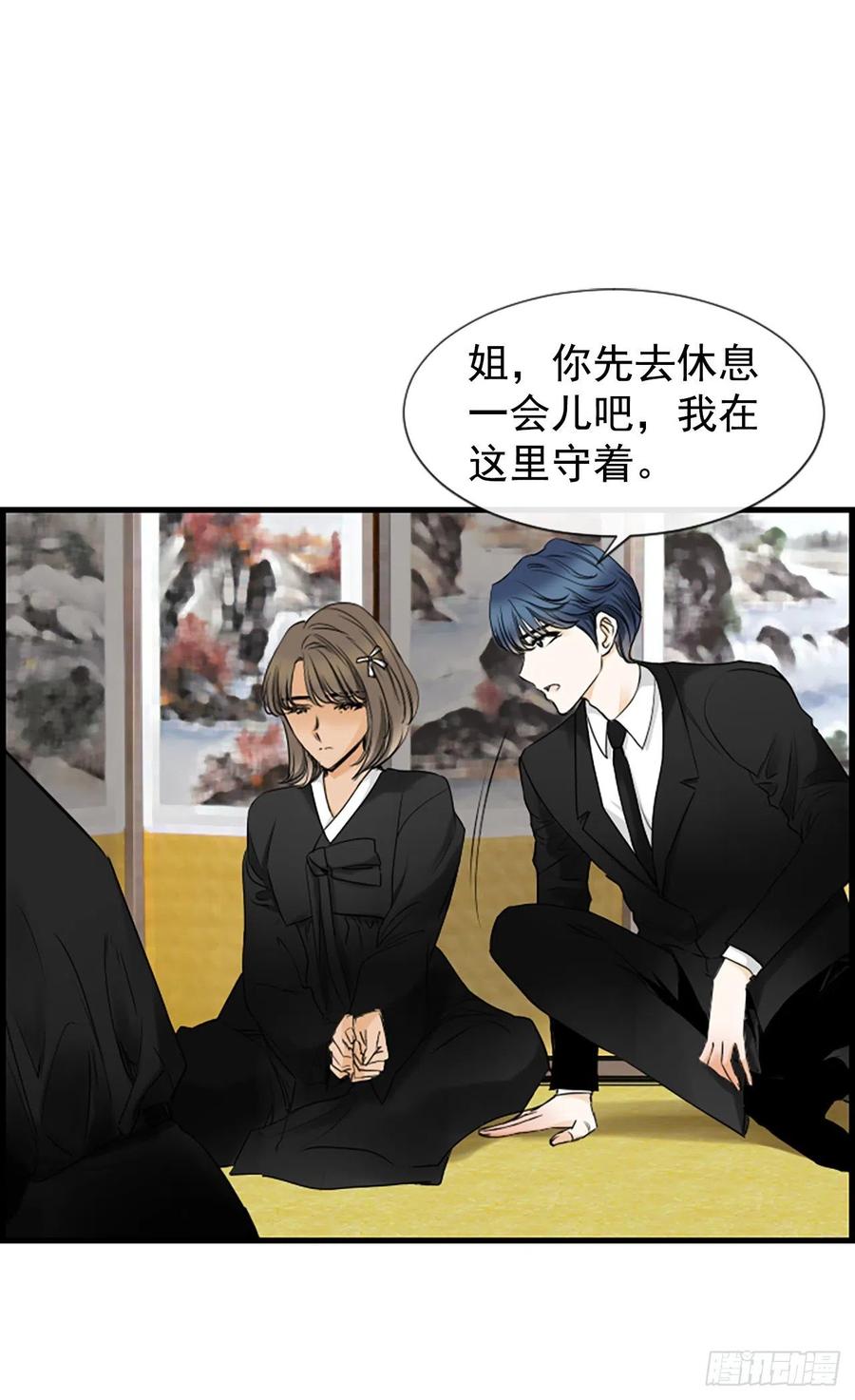 22.安慰2