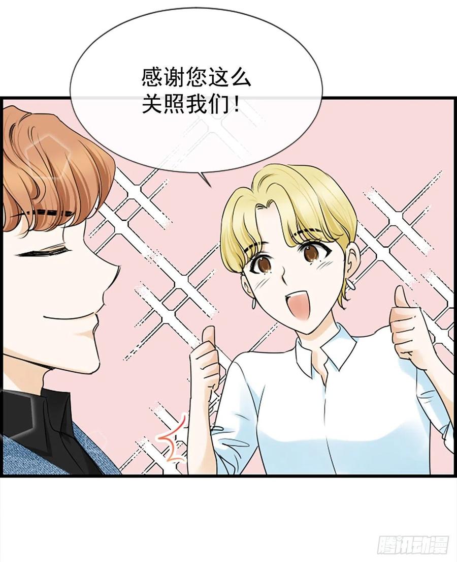 29.往事8