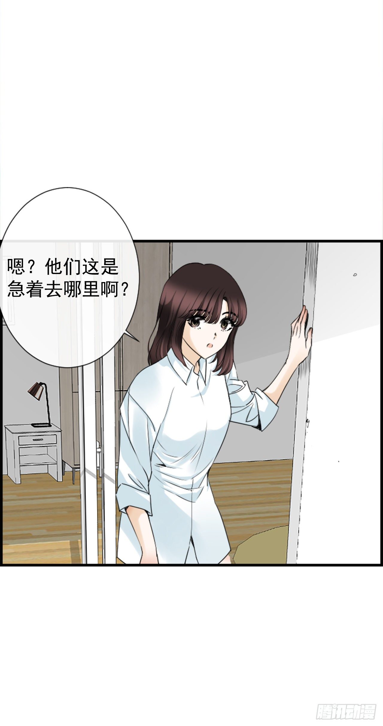 4.救援39