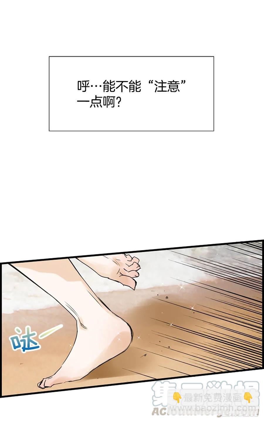 11.吵架20