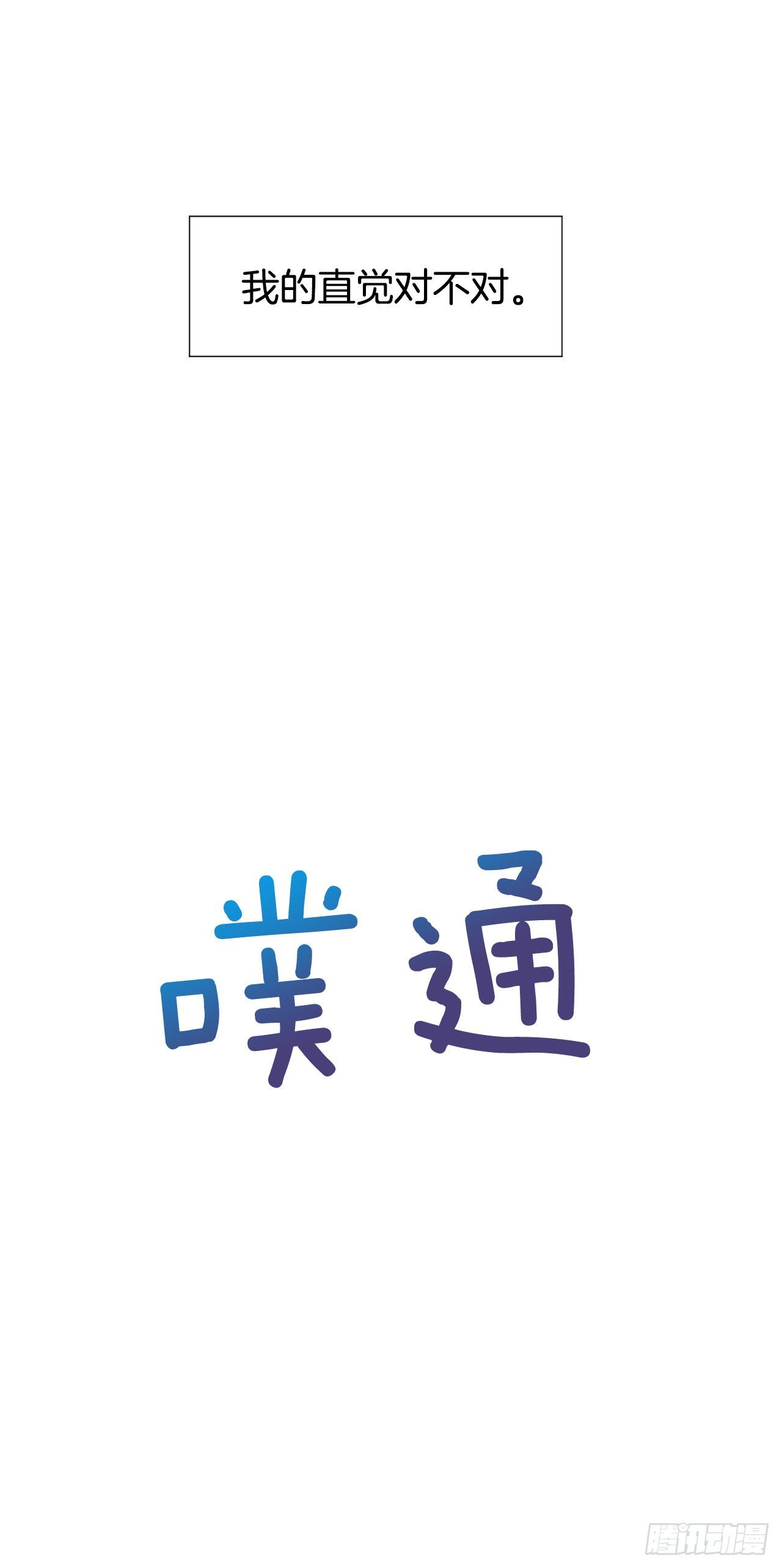 7.想念57