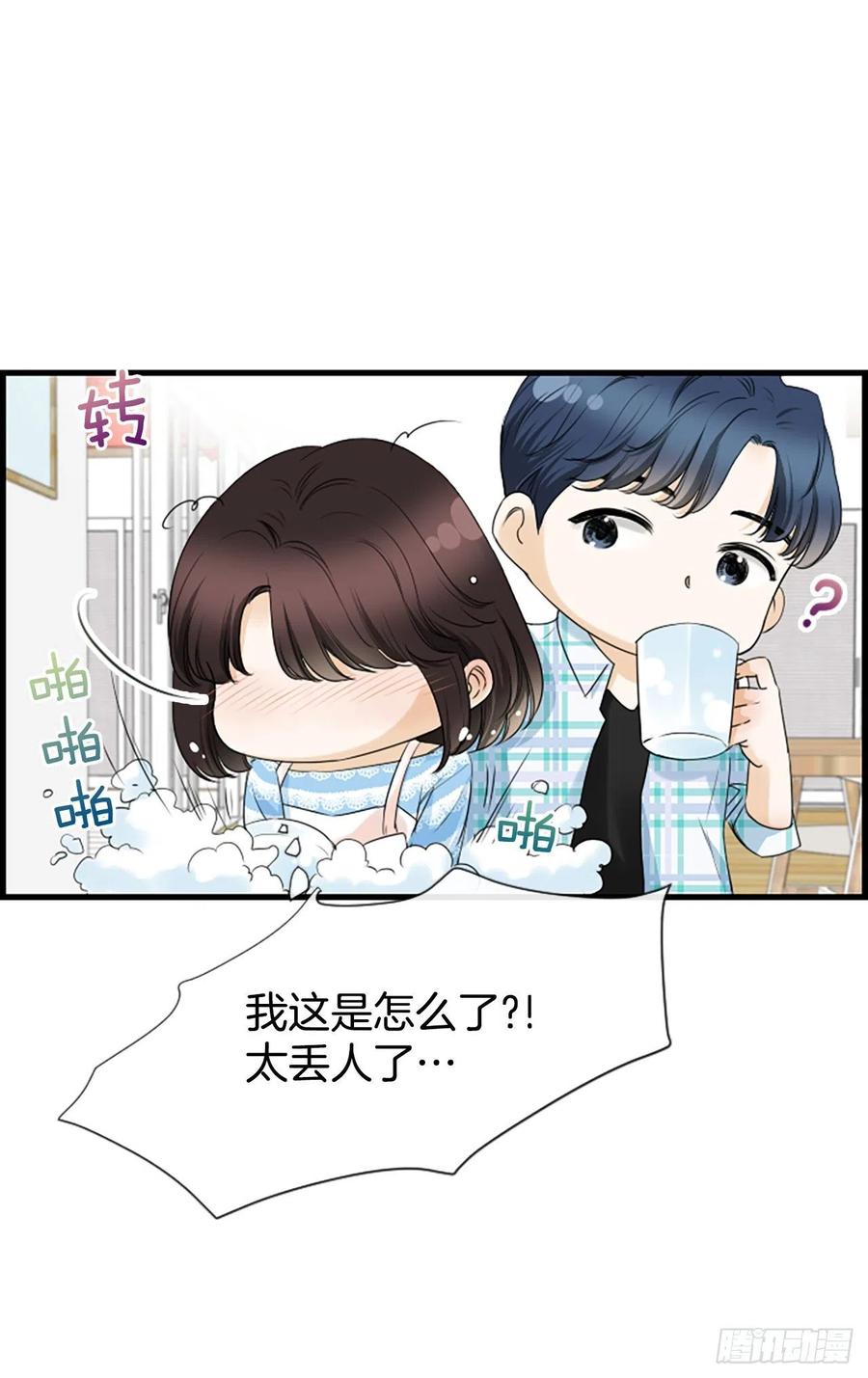 27.你知道吗？49