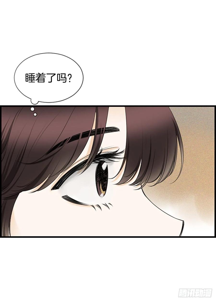 22.安慰11
