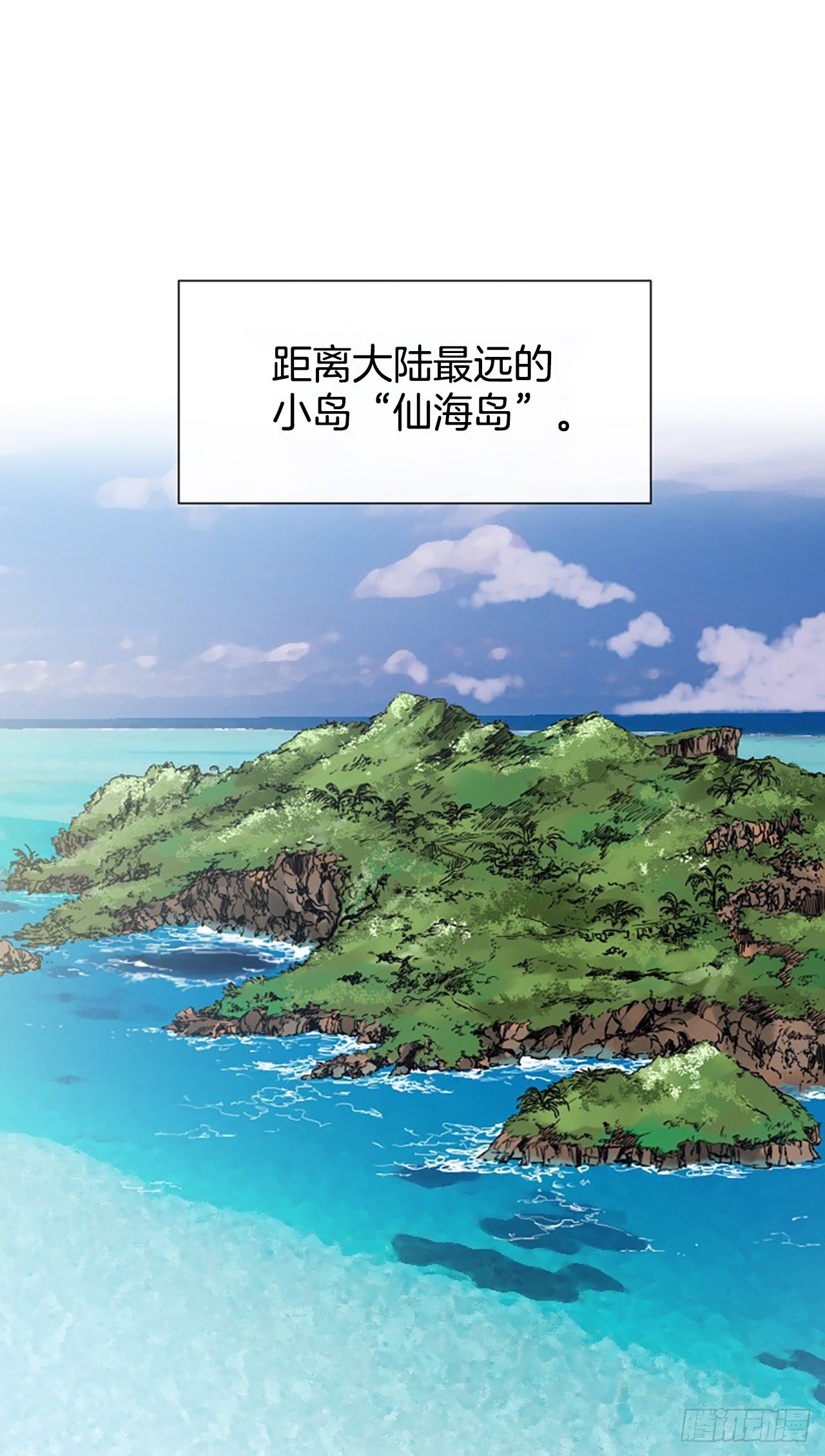 5.情敌0