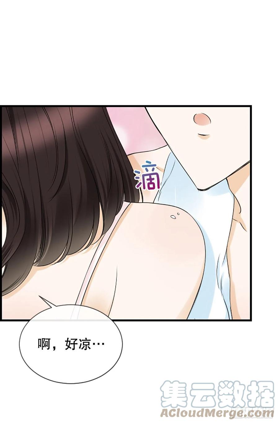 47.缘起之地27