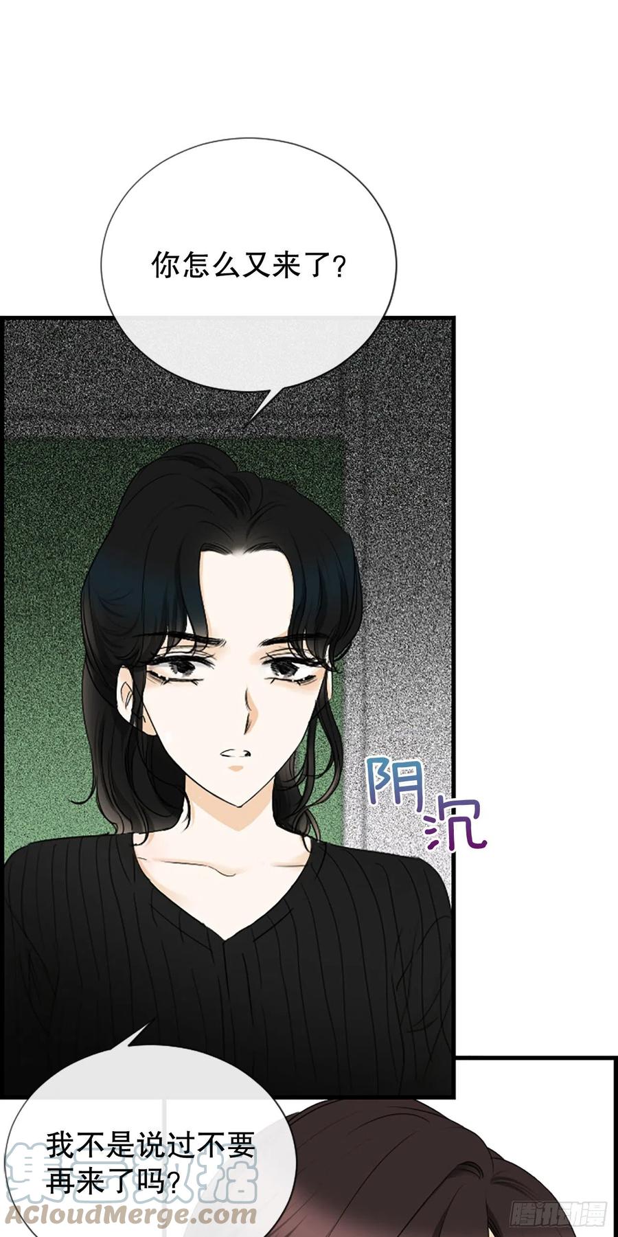 46.这次我来救你33