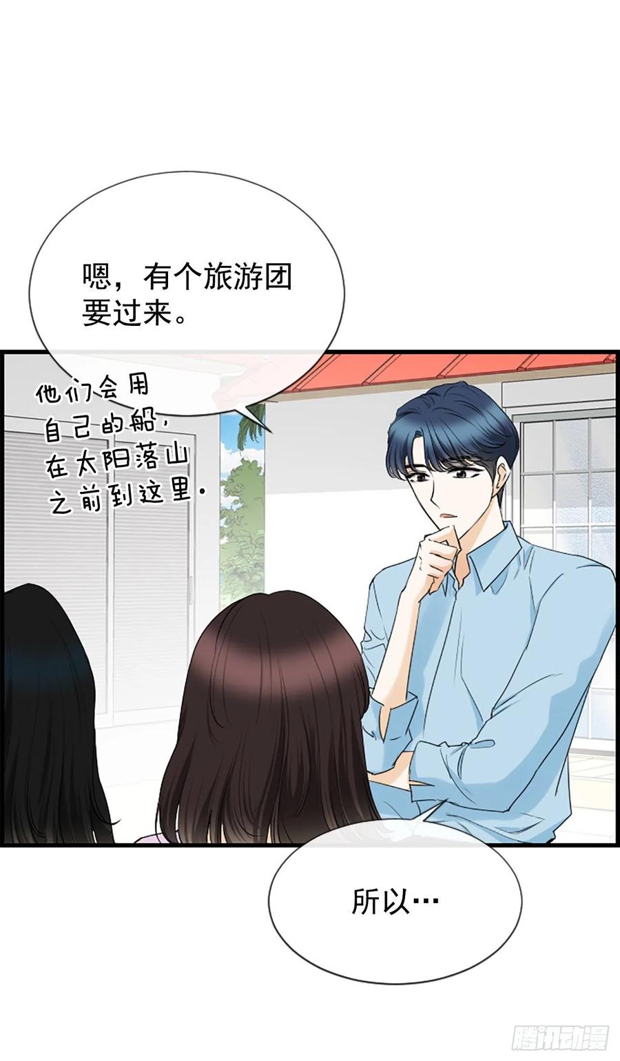 34.于静雯32