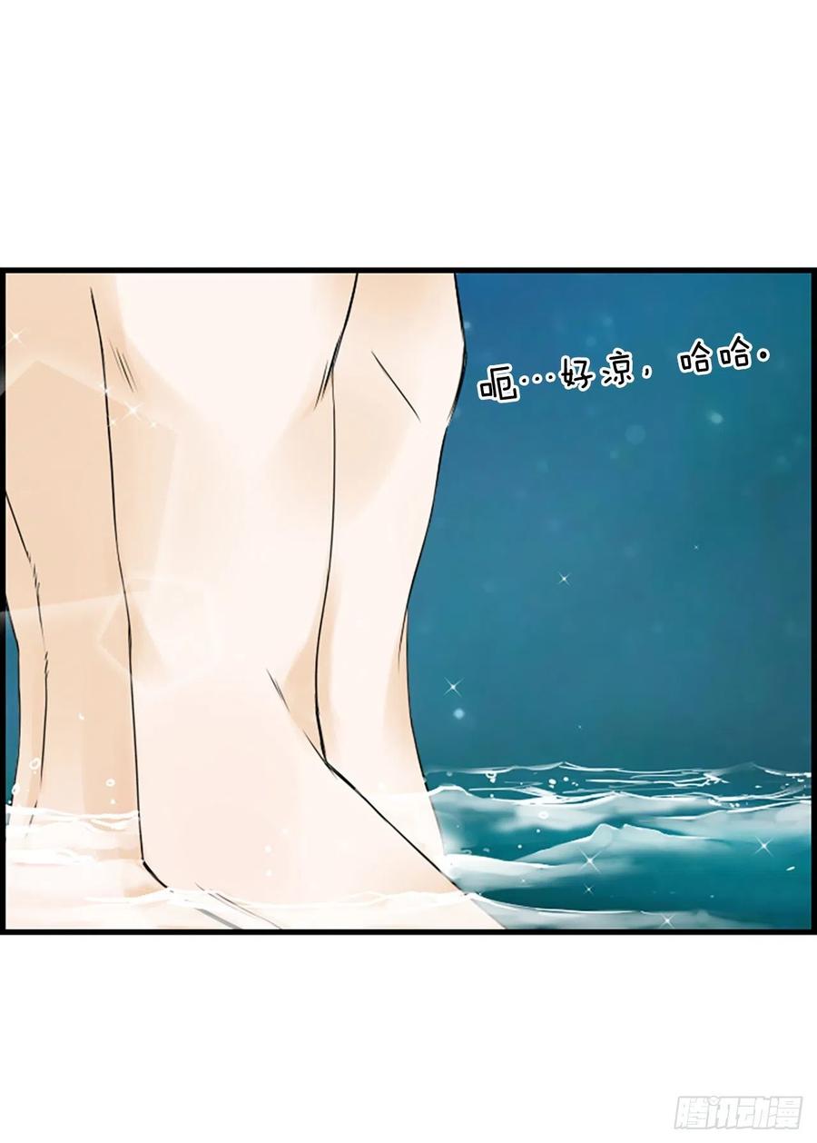25.混乱16