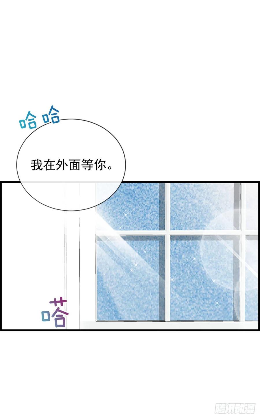38.良宵55