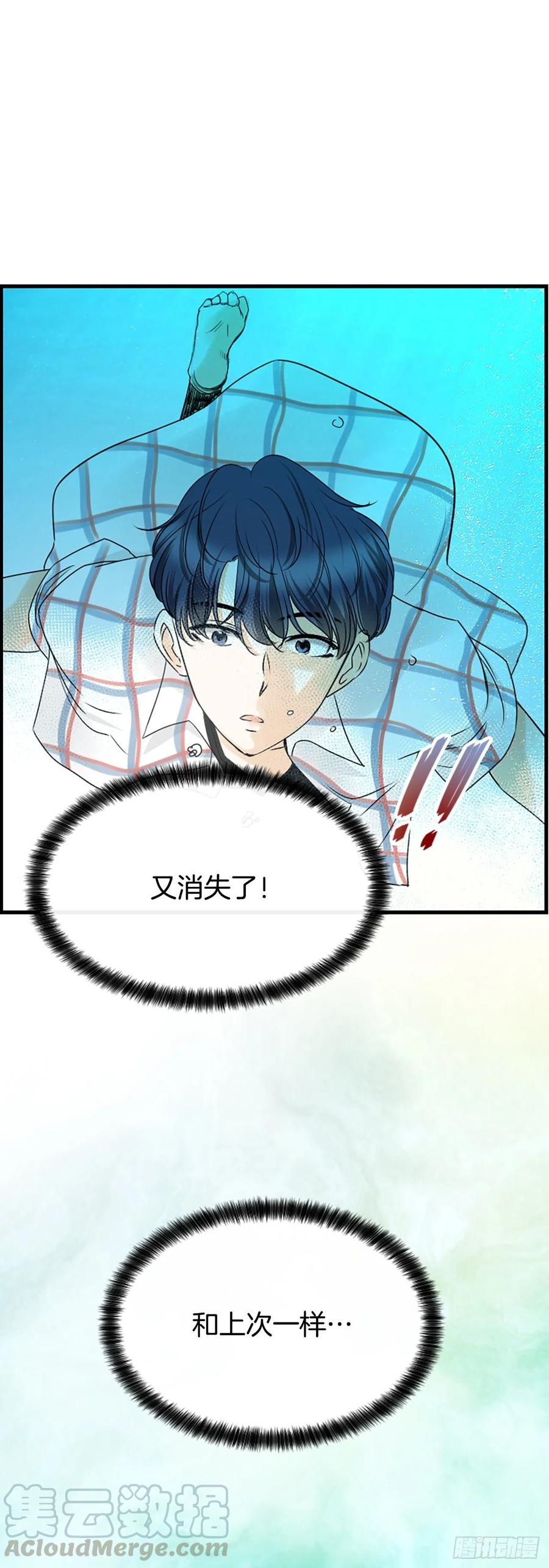 15.地狱40