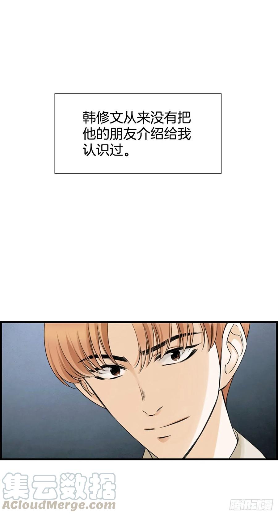 36.排球0