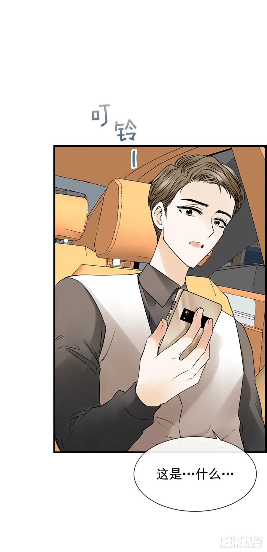 17.“他”3