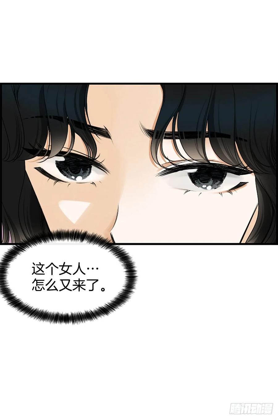 33.我知道53
