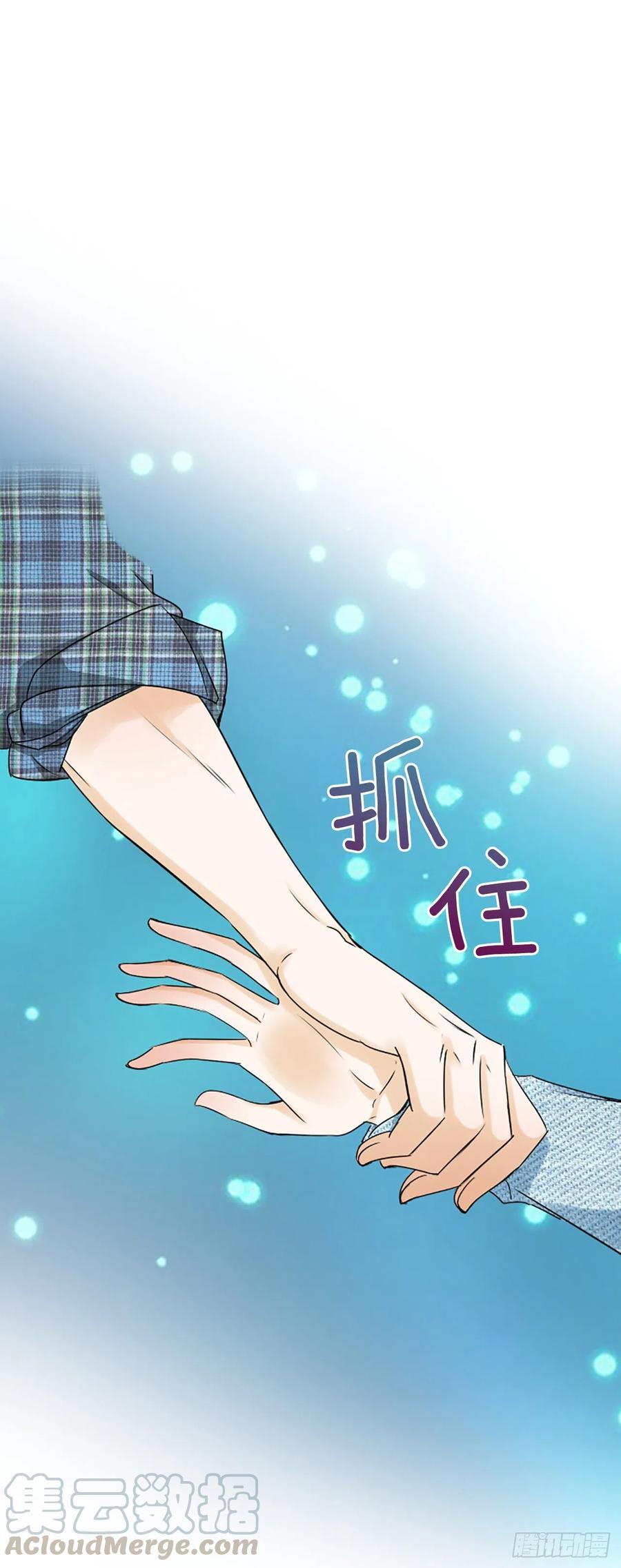 40.抒言？51