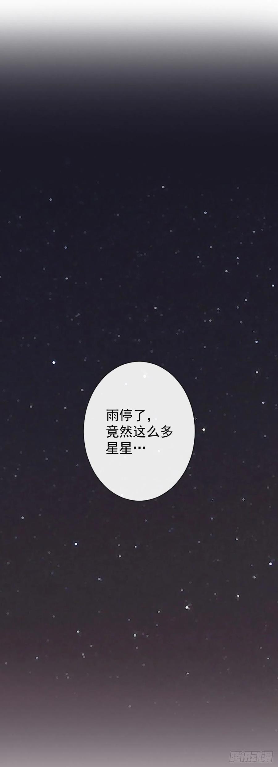 13.喜欢我吗？15