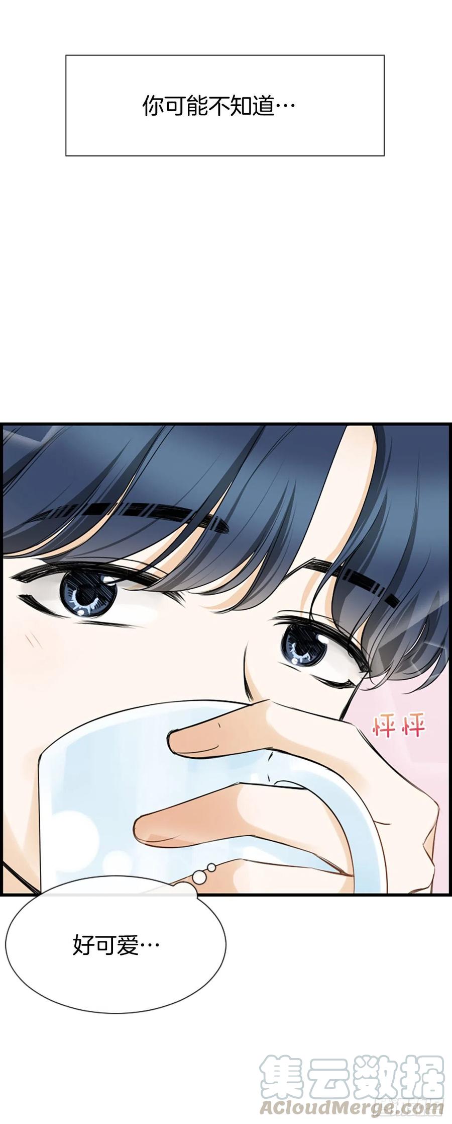 27.你知道吗？51