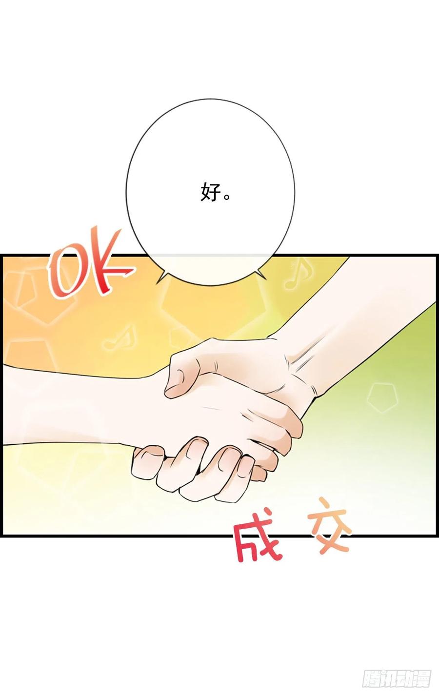 21.奶奶去世16