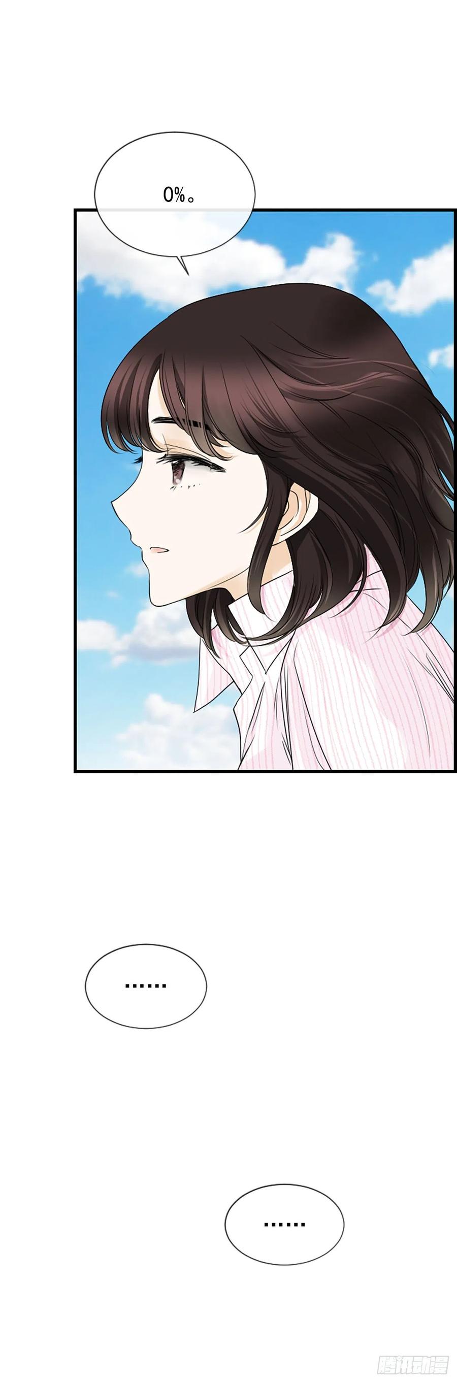 15.地狱19