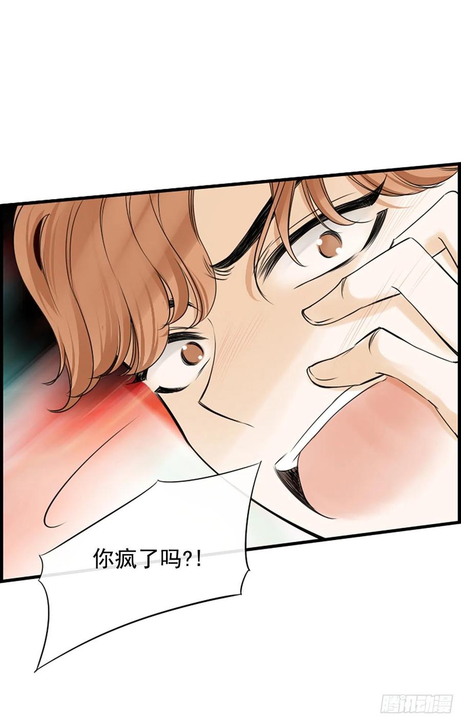 29.往事55