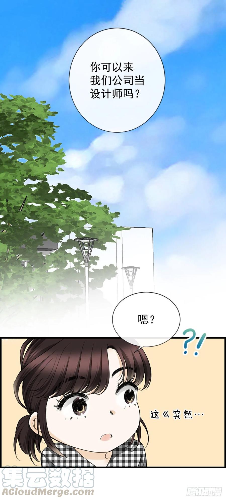 30.辞职27