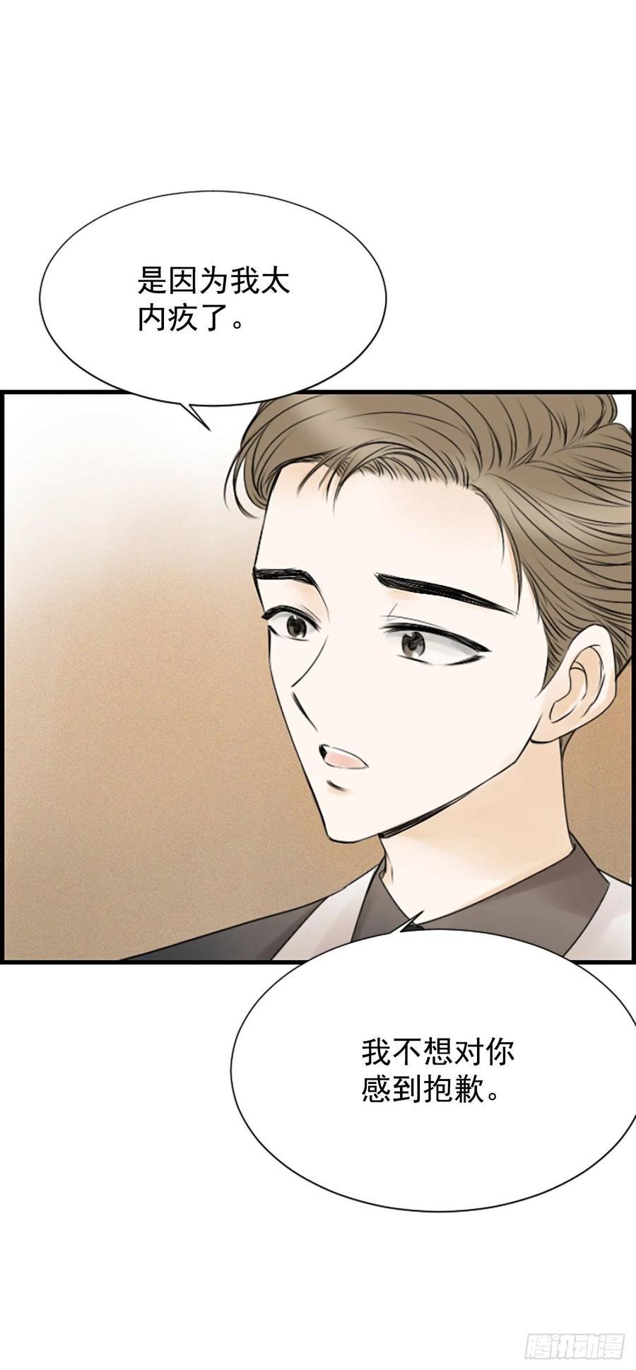 16.李承云58