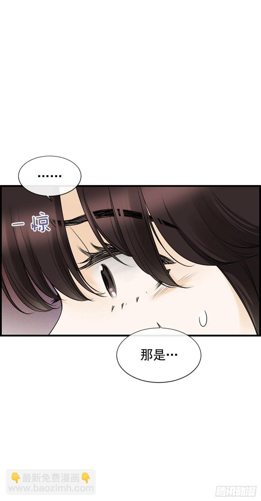 15.地狱21