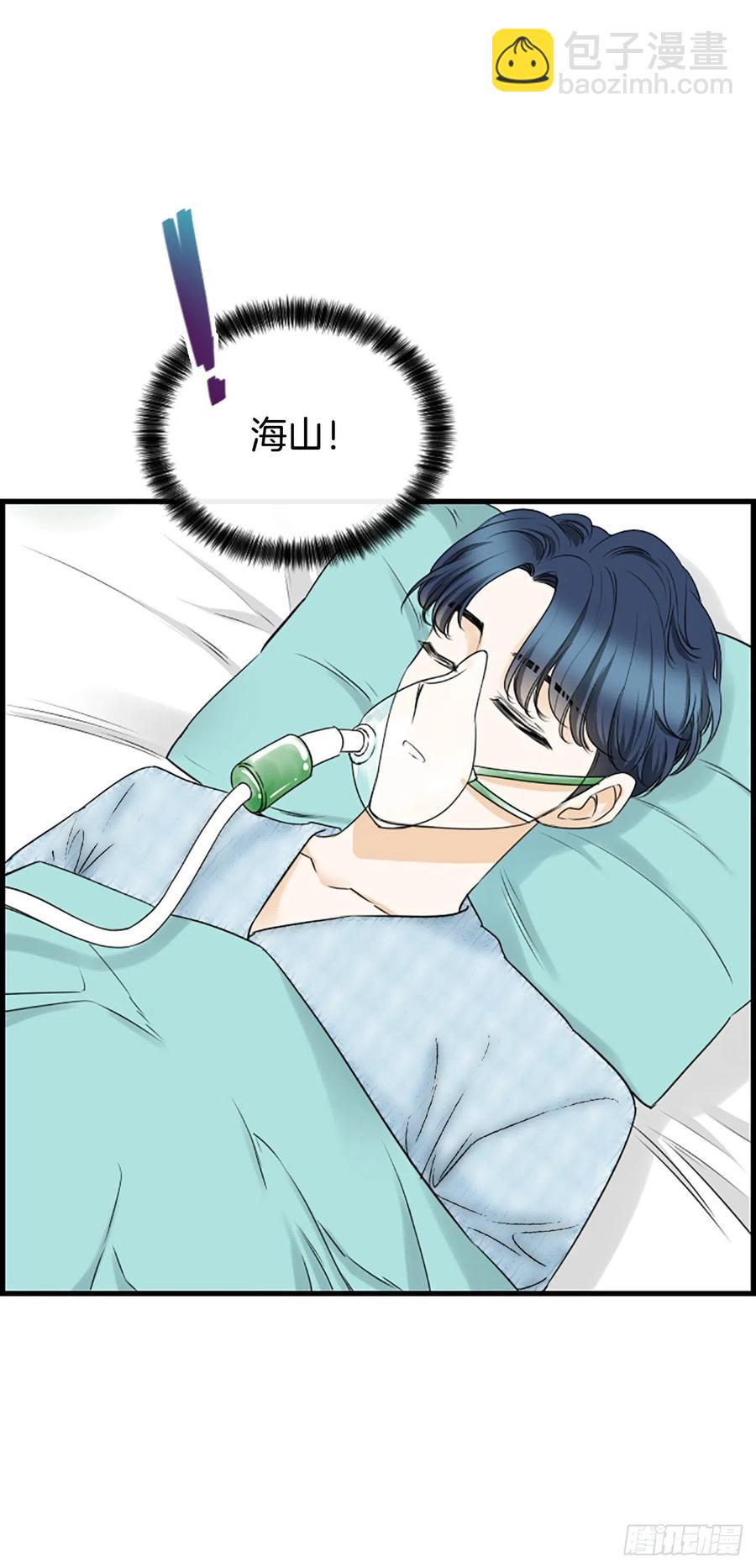 45.原来你在这里41