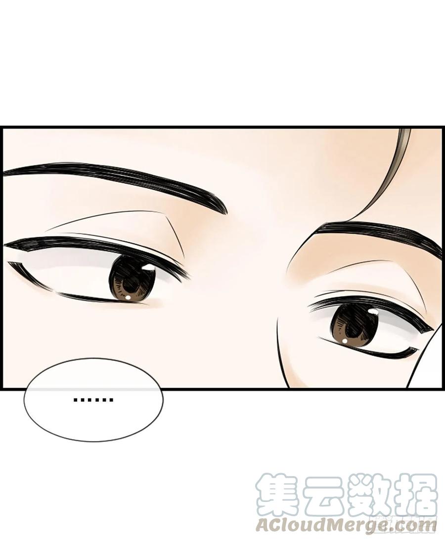 30.辞职9