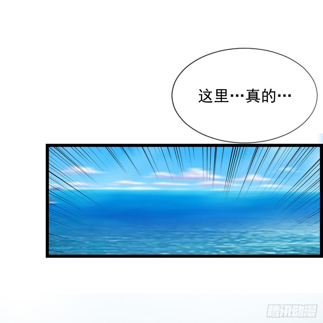 2.落水42