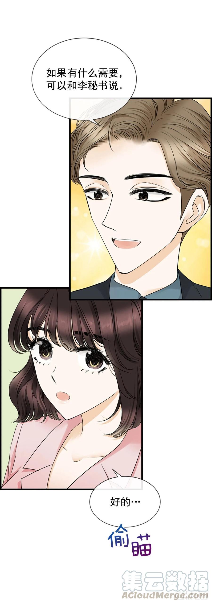41.约定30