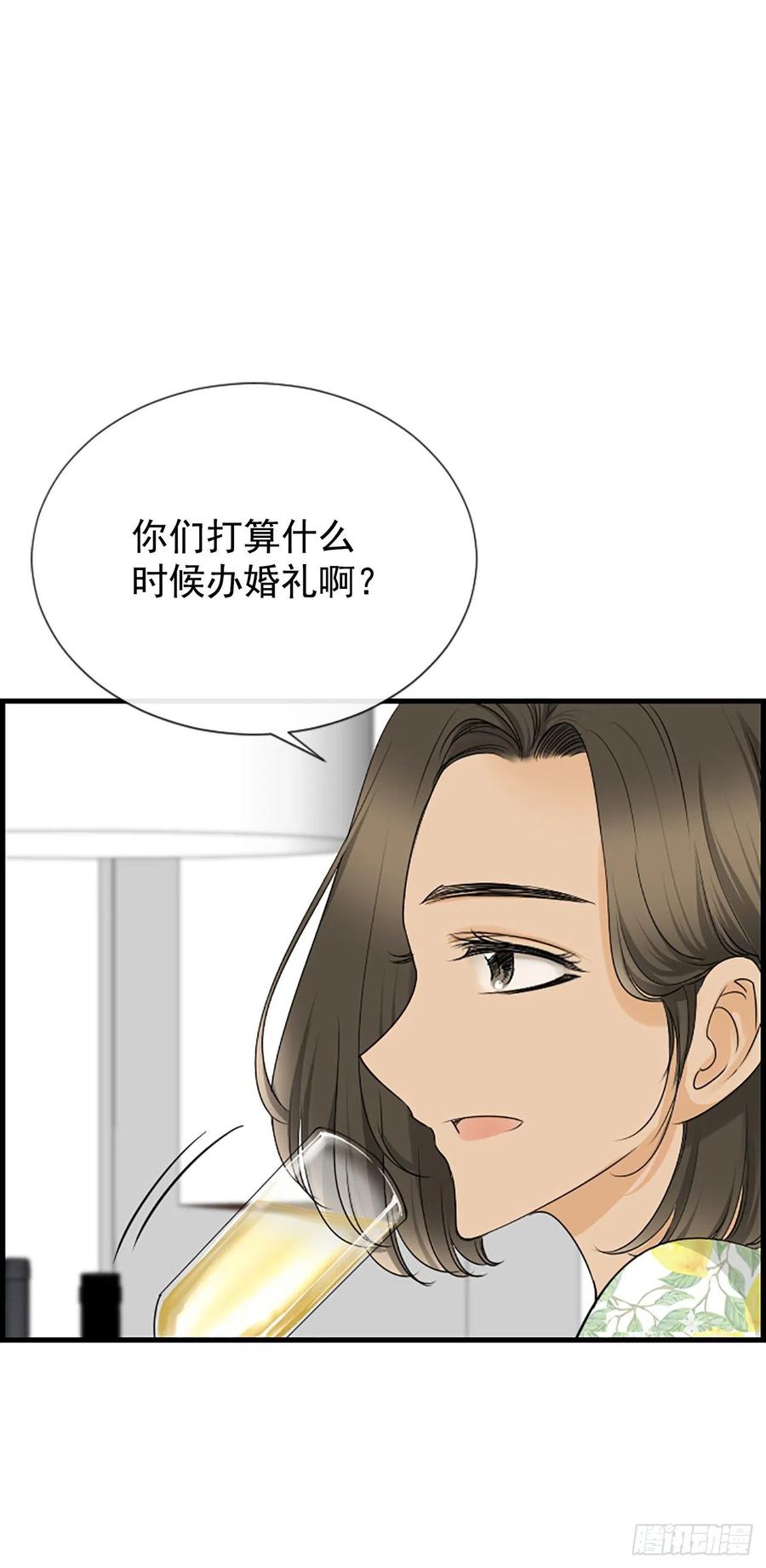 40.抒言？10